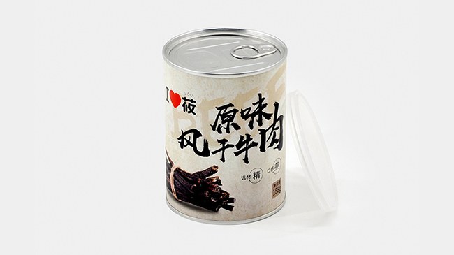 牛肉干食品復(fù)合紙罐